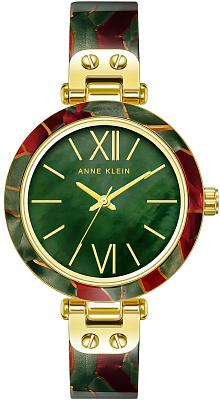 Anne Klein 9652GMGN
