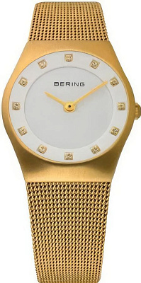 Bering 11927-334