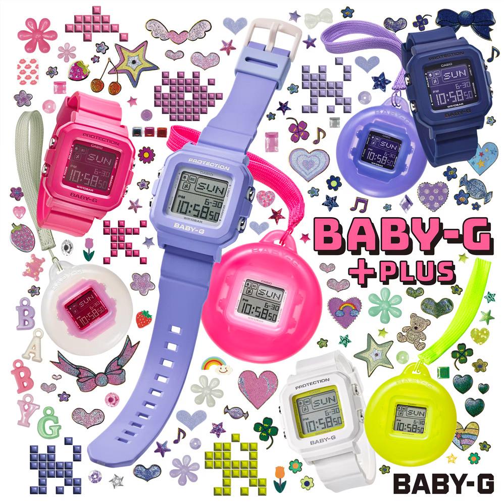 Casio Baby-G BGD-10K-4E