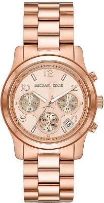 Michael Kors MK7324