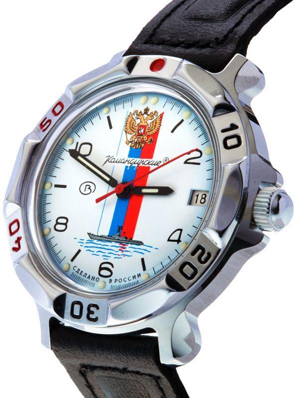 Восток Командирские 811330