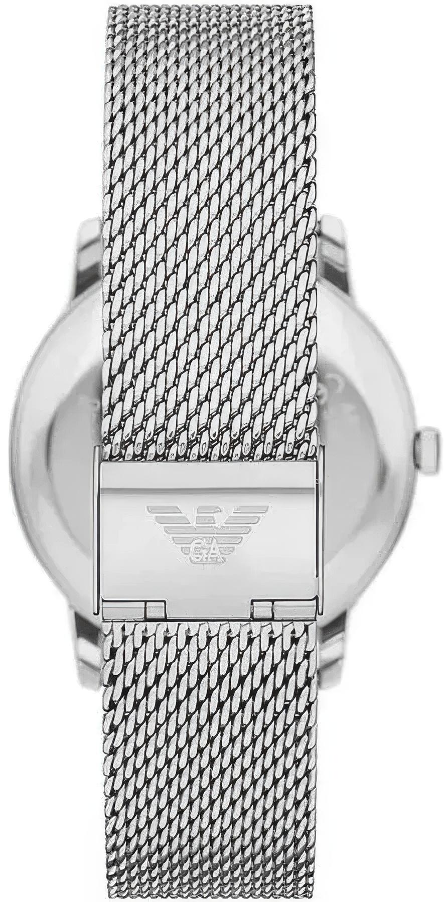 Emporio Armani Minimalist AR11571