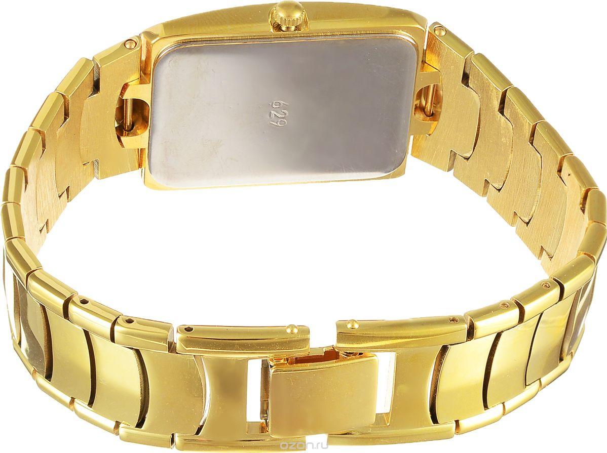 Наручные часы  Луч  Классика Luch 94398438 (фото 2) Наручные часы  Луч  Классика Luch 94398438 (фото 2)