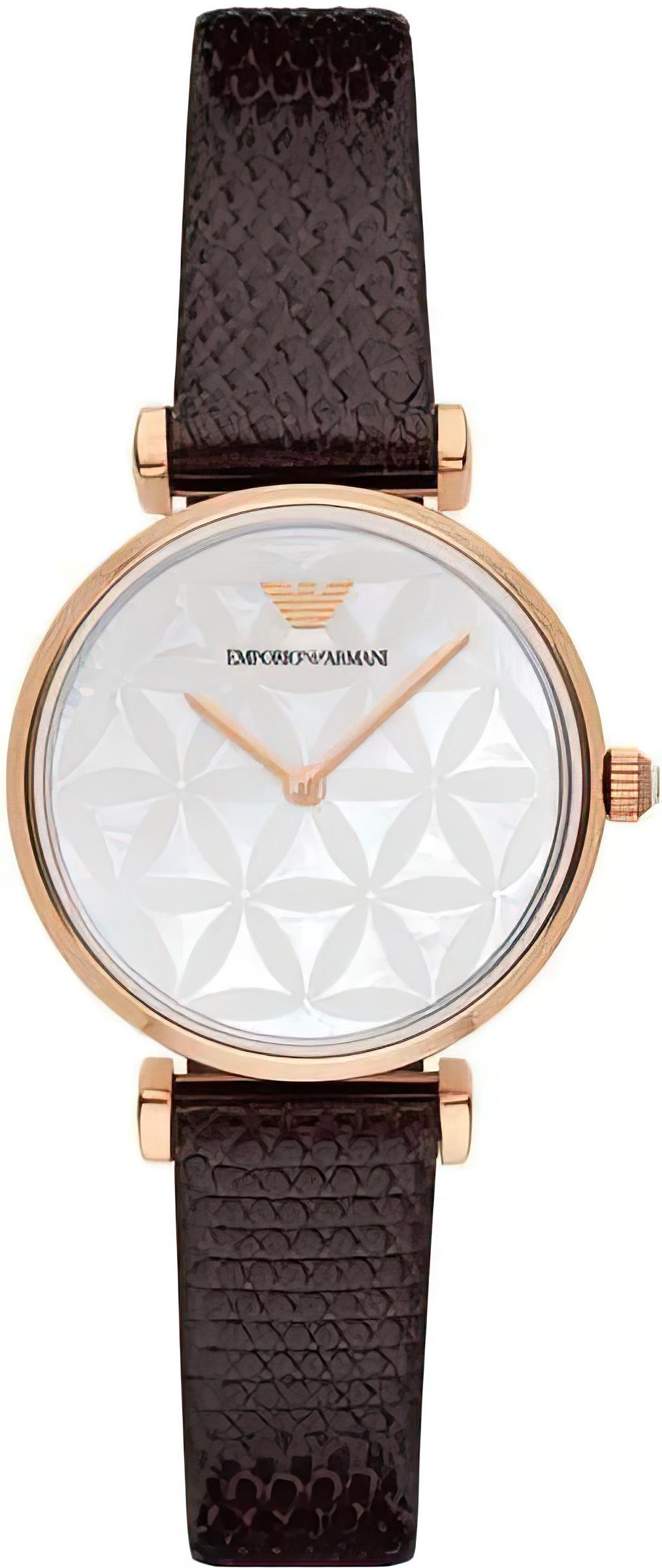 Emporio Armani Ceramica AR1990