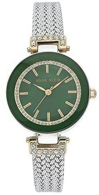Anne Klein Steel 1907GNTT