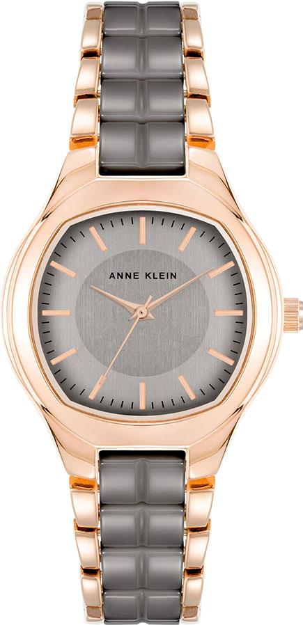 Anne Klein 3992TPRG