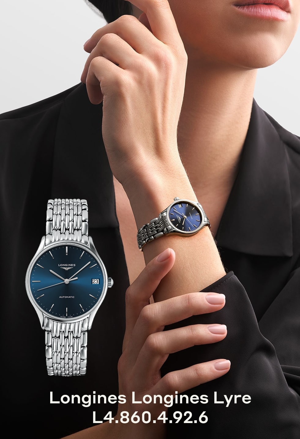 Tempus