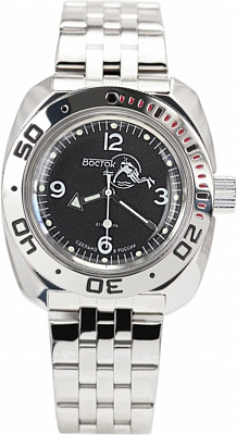 Наручные часы Восток 710919