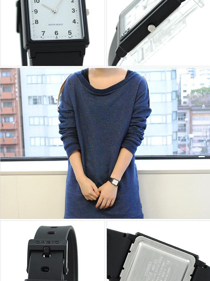 Casio Collection MQ-27-7B