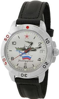 Восток 431535