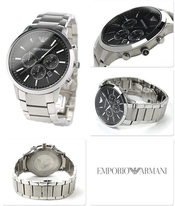 Emporio Armani AR2460