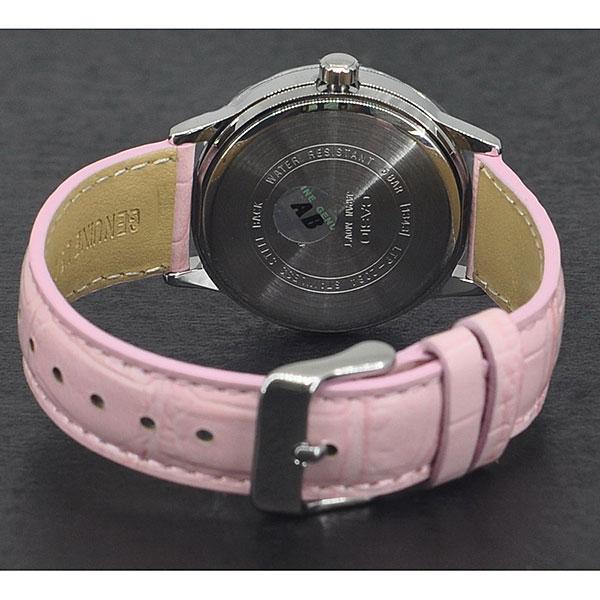 Casio Collection LTP-2084L-4B2