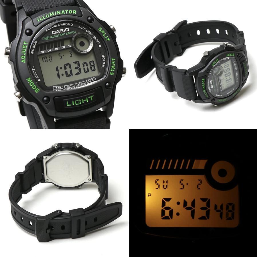 Casio Collection W-220H-1A3