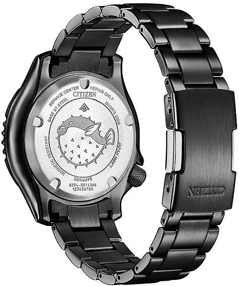 Citizen NY0135-80E