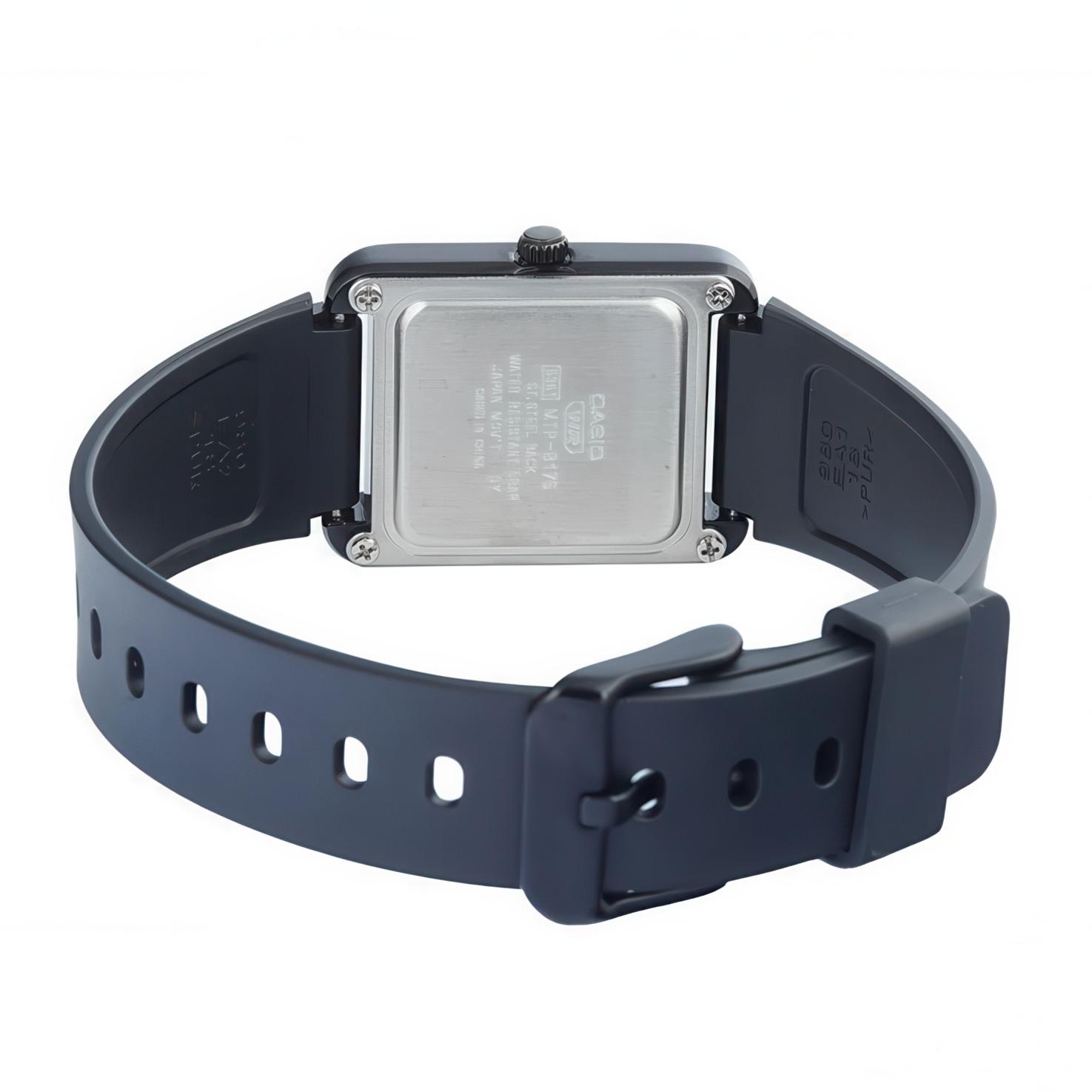 Casio Collection, СУПЕРЦЕНА MTP-B175-1B