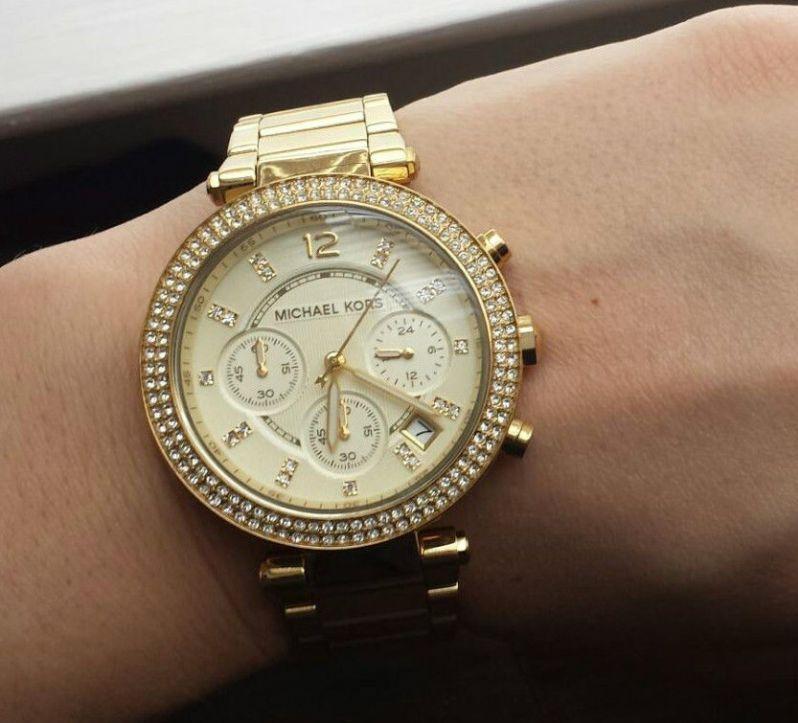 Michael Kors MK5354