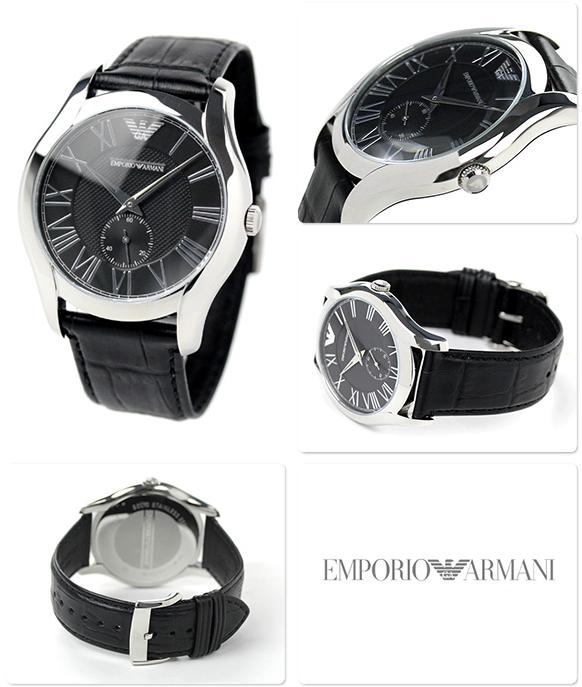 Emporio Armani Classics AR1703