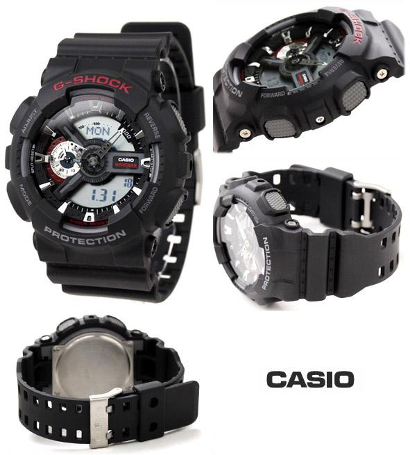 Casio G-Shock GA-110-1A