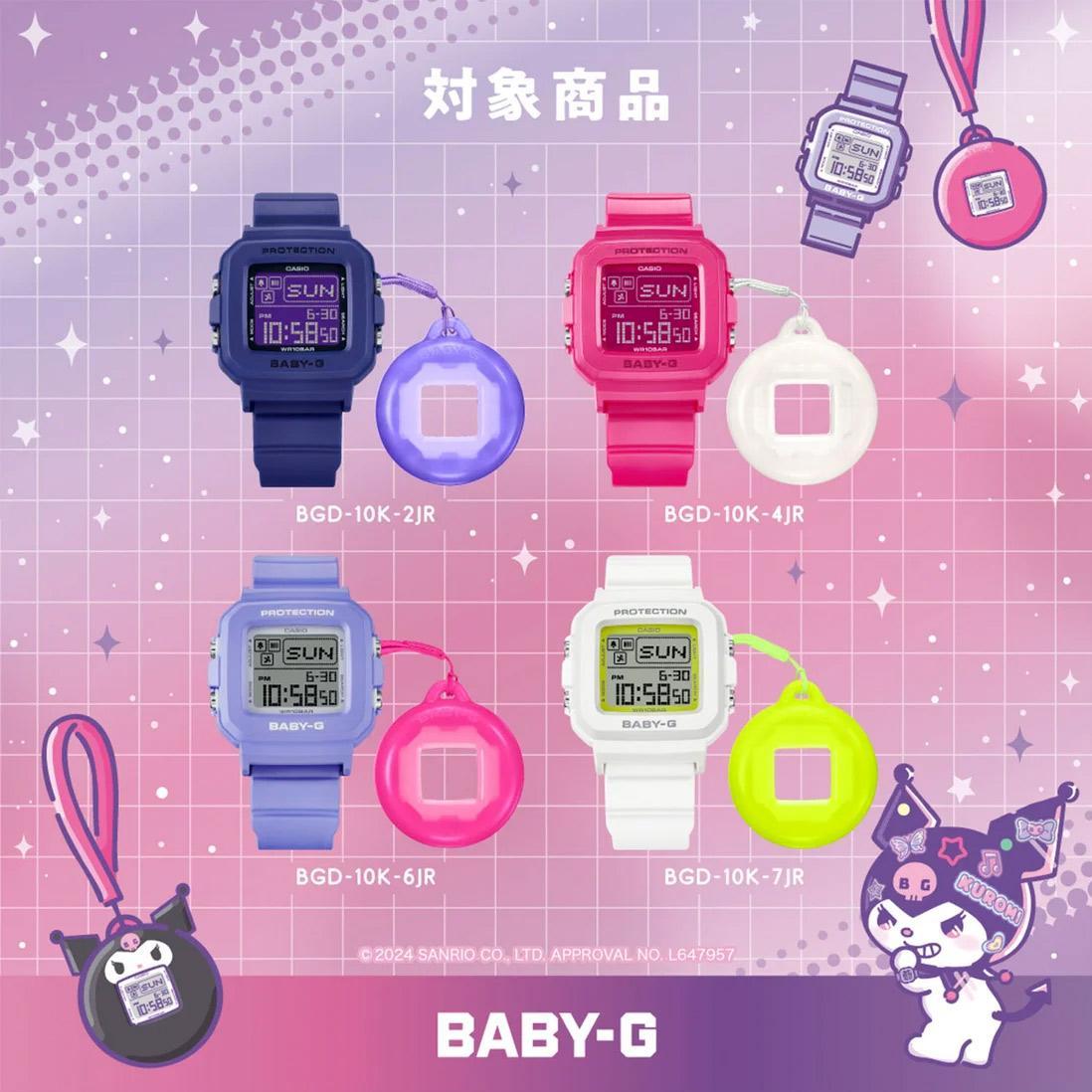 Casio BGD-10K-4E