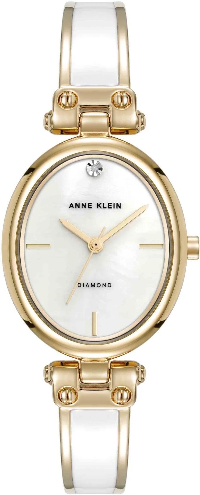 Anne Klein 5118WTGB