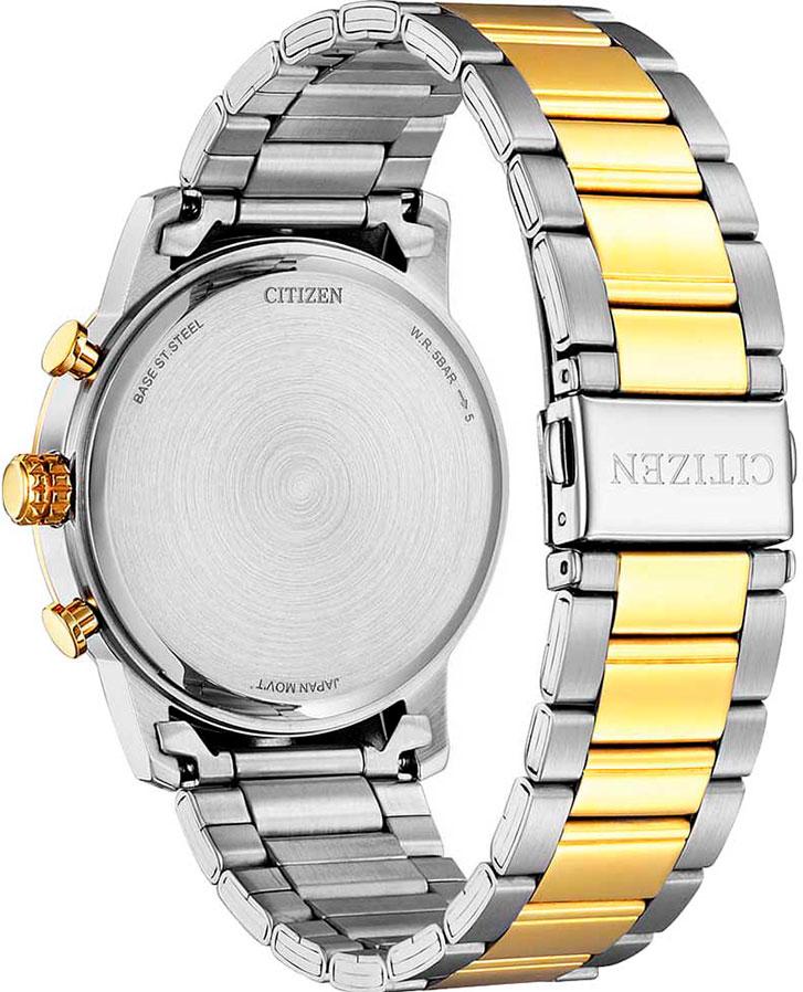 Citizen AN8059-56L