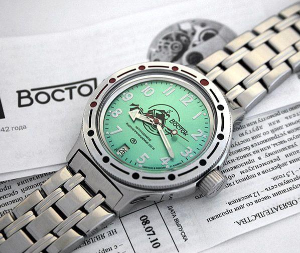 Восток Командирские 420386